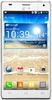 Смартфон LG Optimus 4X HD P880 White - Череповец