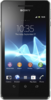 Sony Xperia V - Череповец